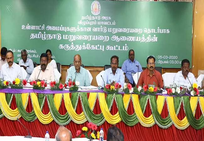 panchayat villupuram district peoples request 